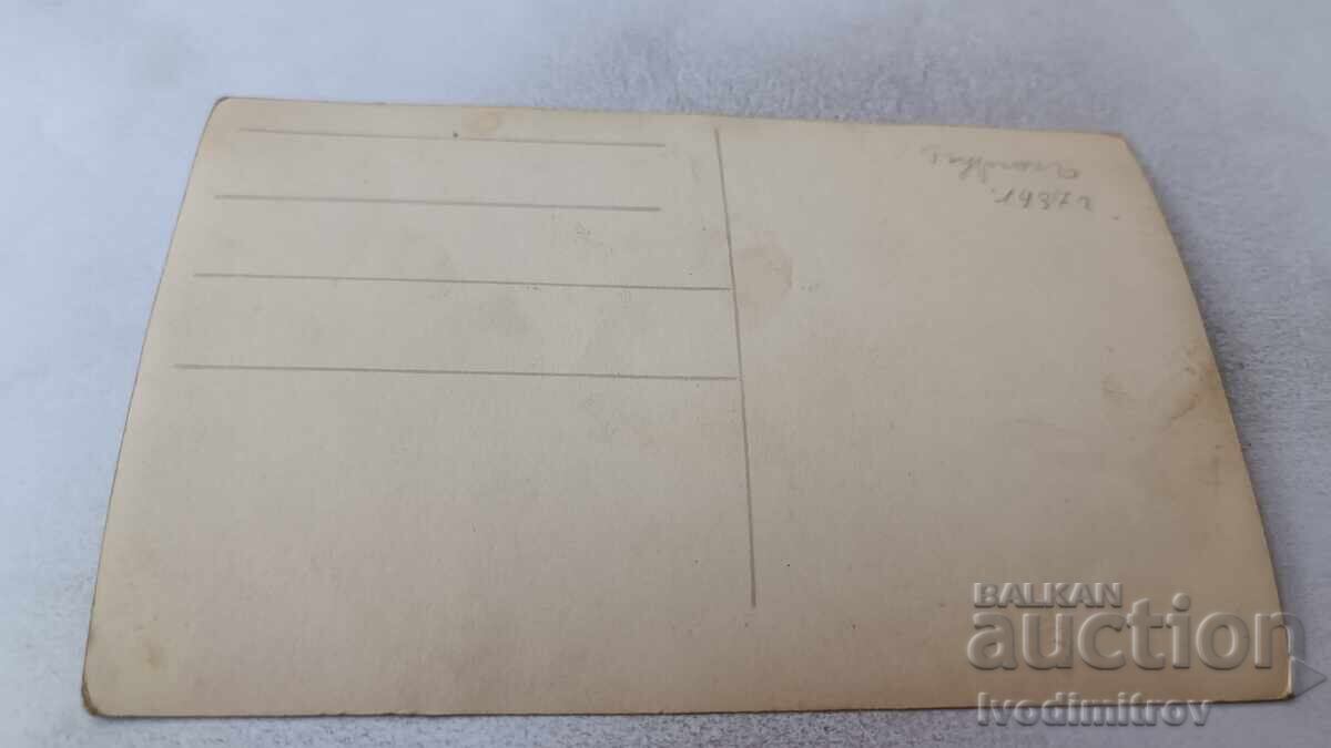 Burgas "C-ka" (likely a type of photograph) - Men and Young Girls on the Seashore 1937 with price 3.45 BGN | € 1.76