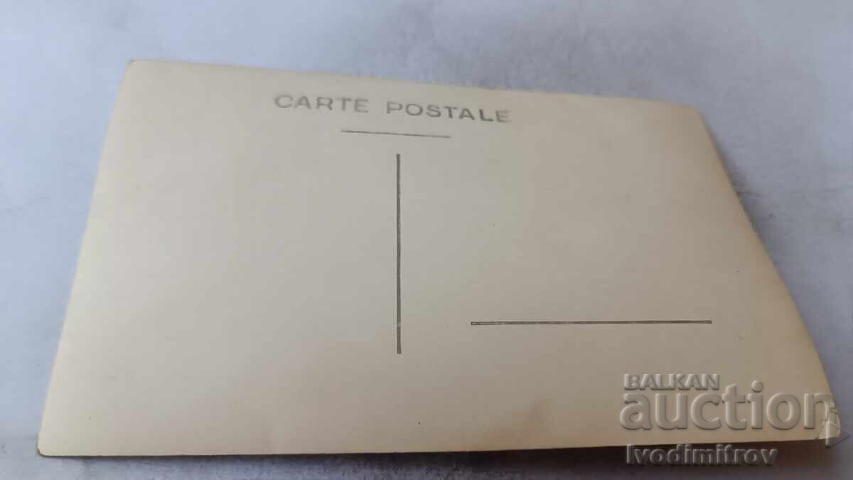 Φωτογραφία Λŭdzhene Τρεις άνδρες πάνω από το χωριό με τιμή 2.35 BGN | € 1.20