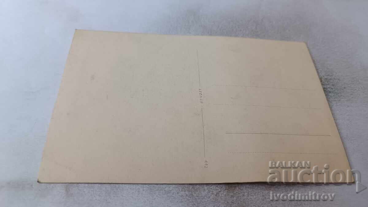 Φωτογραφία Δύο ανδρών δίπλα σε ποτάμι κοντά στην πόλη με τιμή 3.45 BGN | € 1.76