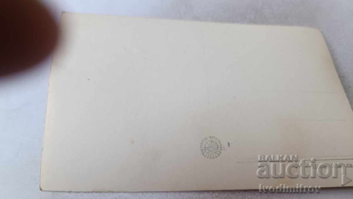 Carte poștală Nessebar Vedere generală cu preț 1.75 BGN | € 0.89