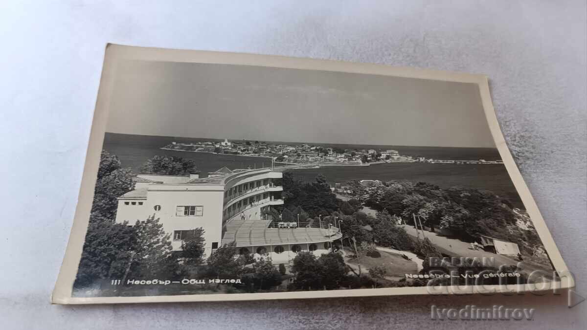 Carte poștală Nessebar Vedere generală