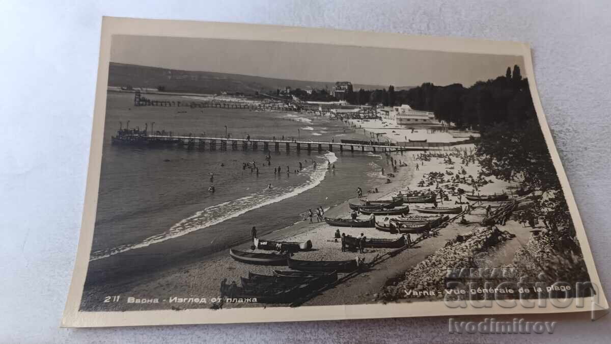 Ευχετήρια κάρτα Βάρνα Θέα από την παραλία 1957
