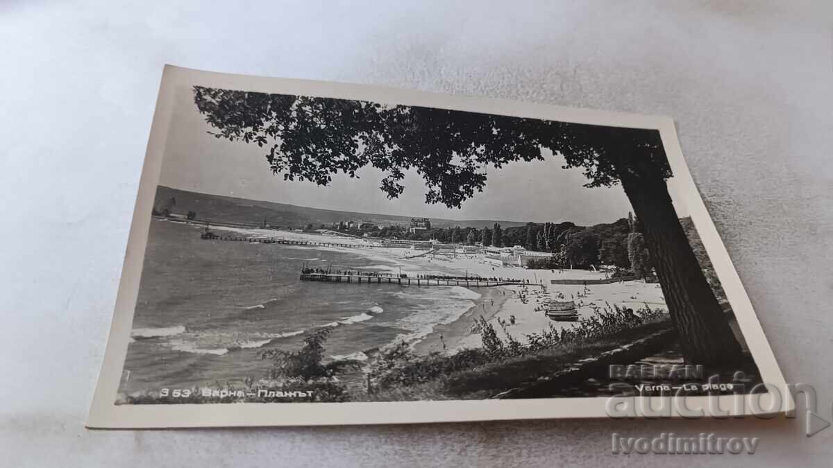 Пощенска картичка Варна Плажът 1959 Пощенска картичка Варна Плажът 1959