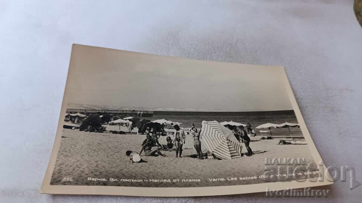 Καρτ ποστάλ Χρυσή Άμμος Θέα από την παραλία