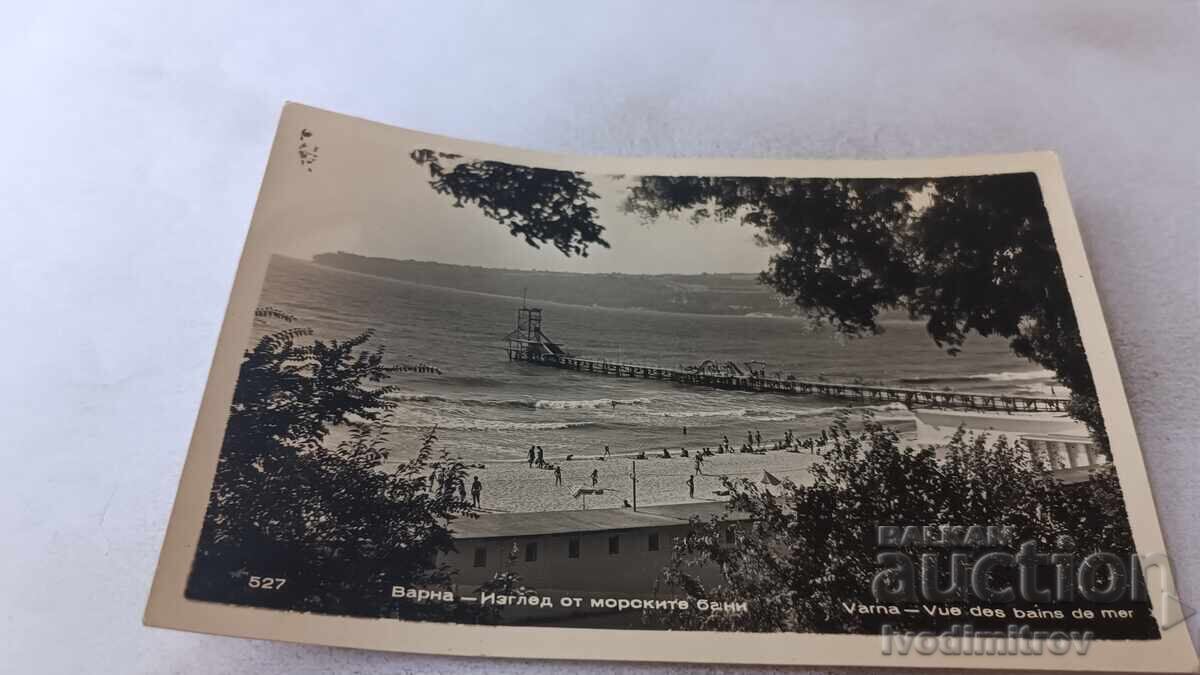 Kartichka Βάρνα Θέα από τα Θαλασσινά Λουτρά 1959