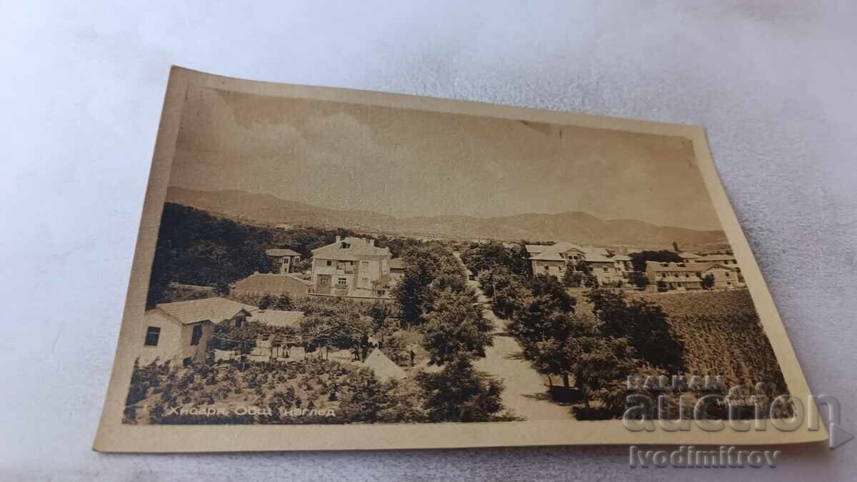 Пощенска картичка Хисаря Общ изглед