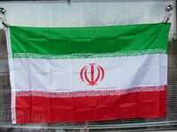 Steag Iran Teheran Peninsula Arabă Persia arabi petrol petrol