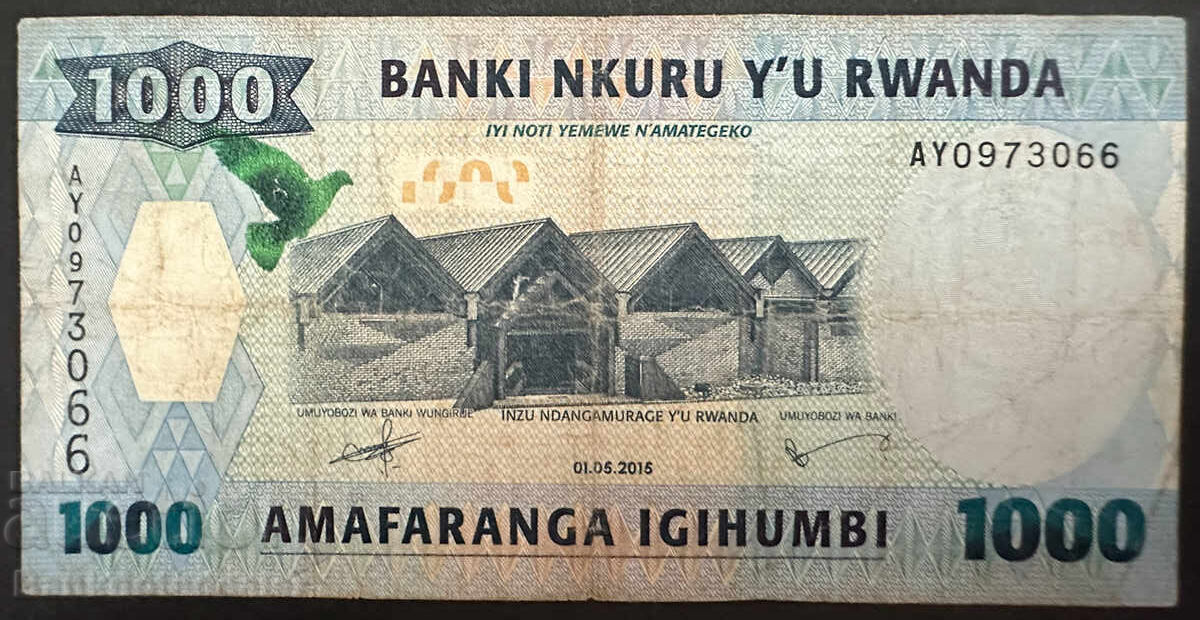 Ρουάντα 1000 Φράγκα 2015 Pick 39 Ref 3066 με τιμή 4.00 BGN | € 2.05
