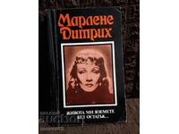 Marlene Dietrich. Biographical Literature
