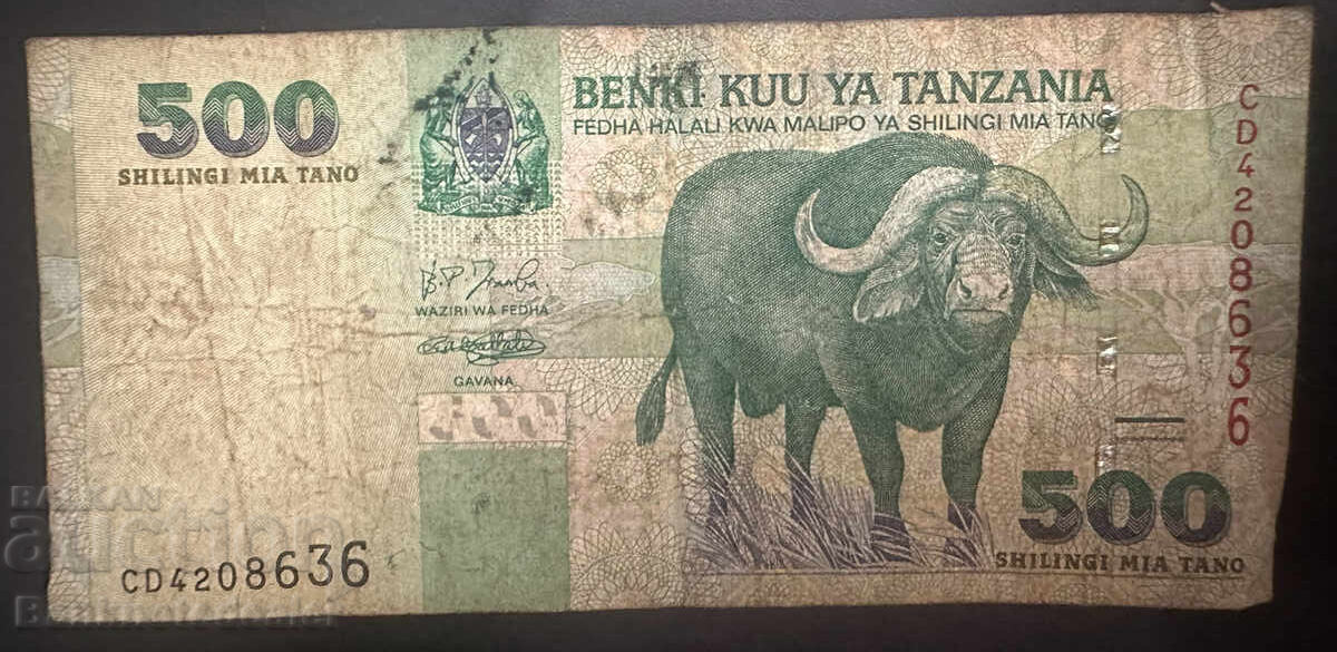 Tanzania 500 șilingi 2003 Ref 8636 Tanzania 500 șilingi 2003 Ref 8636