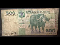 Tanzania 500 șilingi 2003 Ref 8636