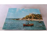 Carte poștală Prietenie Vedere 1960