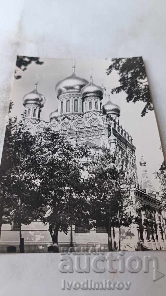 Carte poștală Biserica-monument Shipka 1960