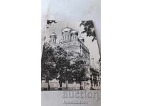 Carte poștală Biserica-monument Shipka 1960