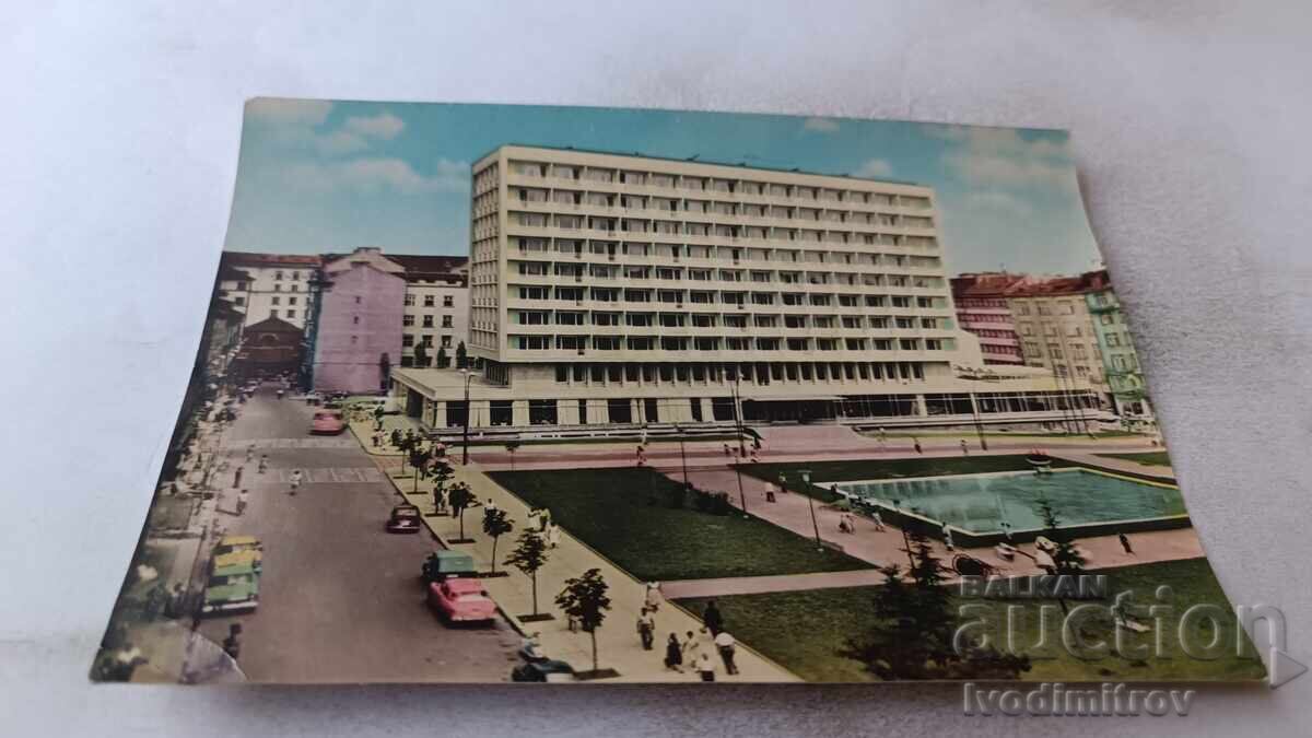 Carte poștală Sofia Hotel Rila 1962