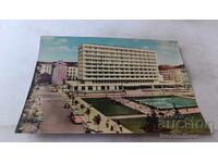 Carte poștală Sofia Hotel Rila 1962