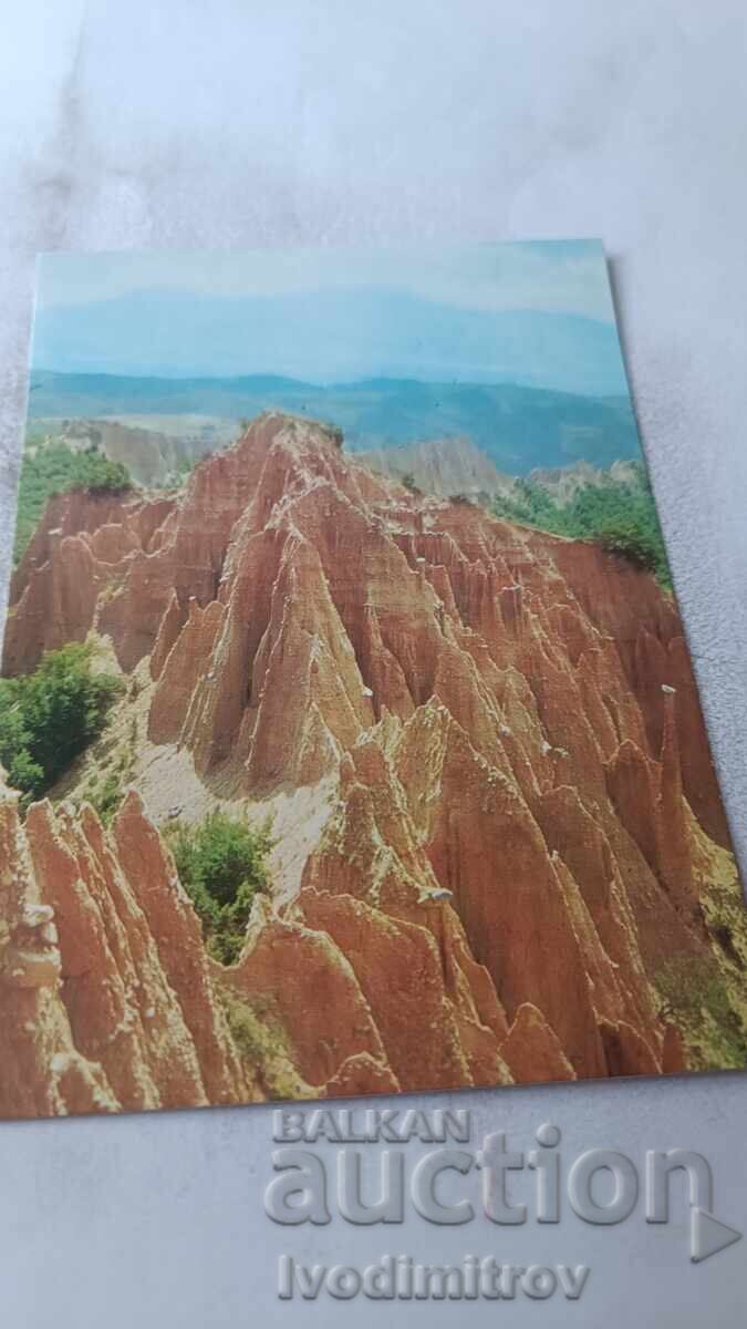 Postcard Rozhen Pyramids 1974 Postcard Rozhen Pyramids 1974