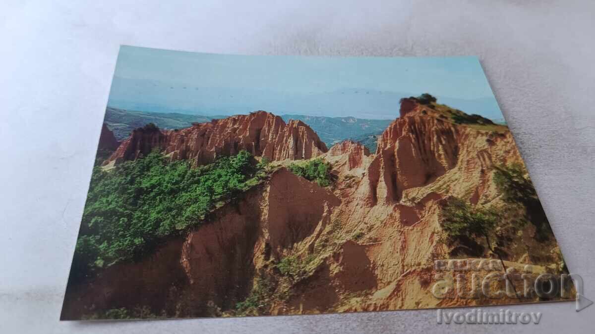 Ταχυδρομική κάρτα Ροζέν Πυραμίδες 1974