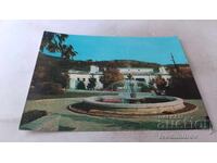 Ταχυδρομική κάρτα Σαντάνσκι Μπάνι 1974