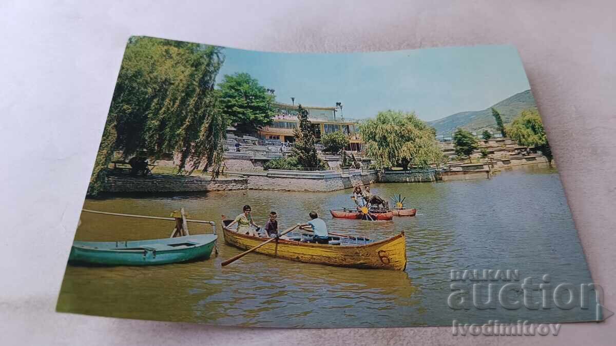 Ευχετήρια κάρτα Στάρα Ζαγόρα Η λίμνη με εστιατόριο Ζαγόρκα Ευχετήρια κάρτα Στάρα Ζαγόρα Η λίμνη με εστιατόριο Ζαγόρκα