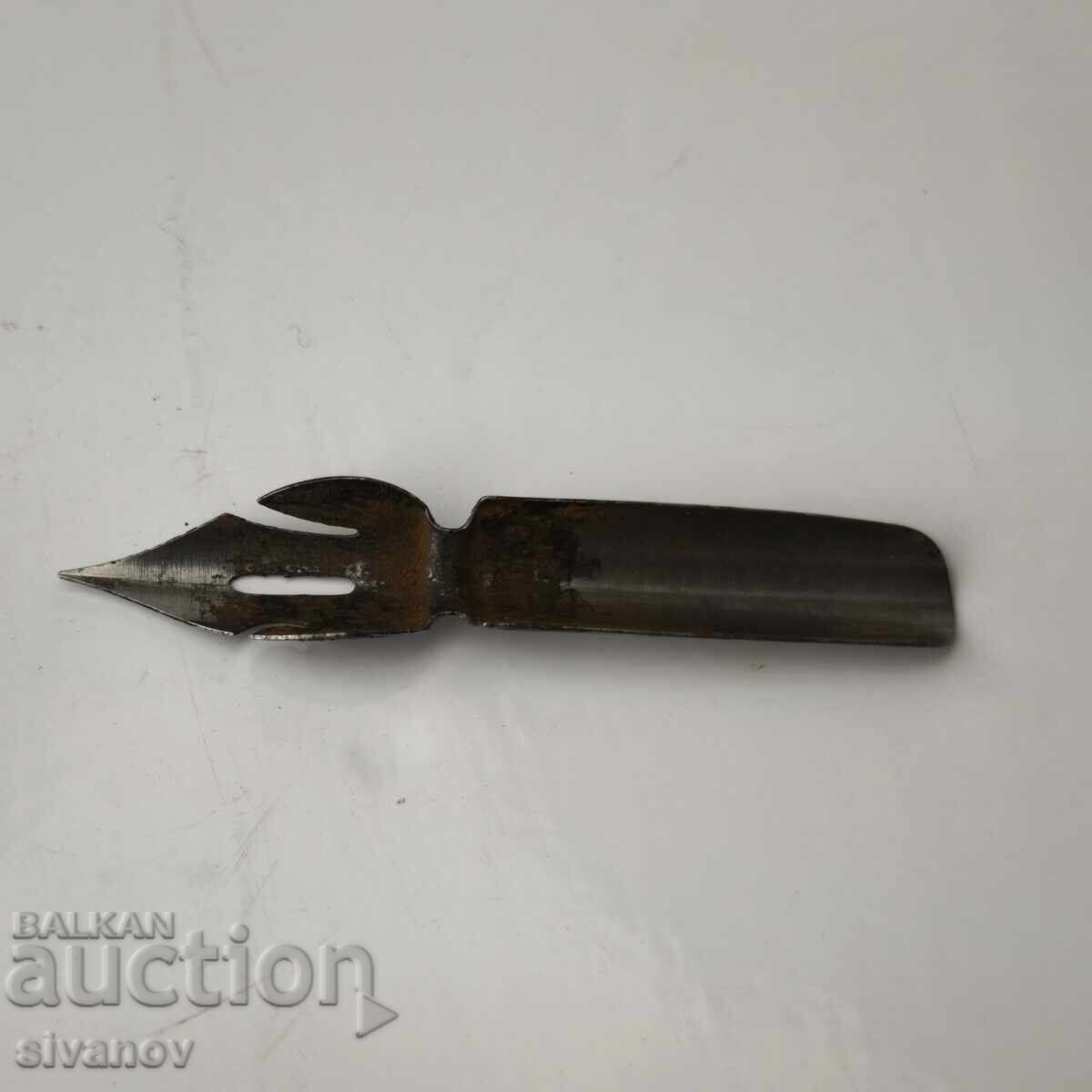 Παλαιό βουλγαρικό πέννα για πένα Καραβέλοφ Νο.1992 #6116 - 5