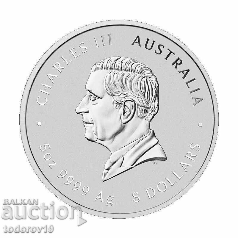 Ασημένιο Lunar Έτος Φιδιού Έγχρωμο 2025 5 oz με τιμή 713.99 BGN | € 365.06