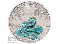 Silver Lunar Year of the Snake Colorized 2025 5 oz