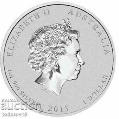 Lunar Year of the Goat 2015 1 oz with mark. LEO with price 157.99 BGN | € 80.78 Lunar Year of the Goat 2015 1 oz with mark. LEO with price 157.99 BGN | € 80.78