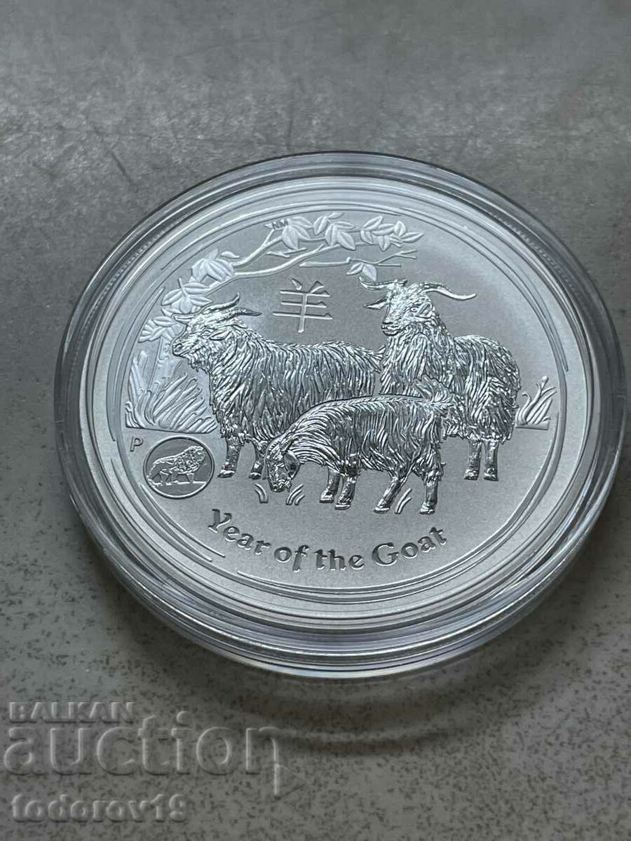 Auction Lunar Year of the Goat 2015 1 oz with mark. LEO Auction Lunar Year of the Goat 2015 1 oz with mark. LEO