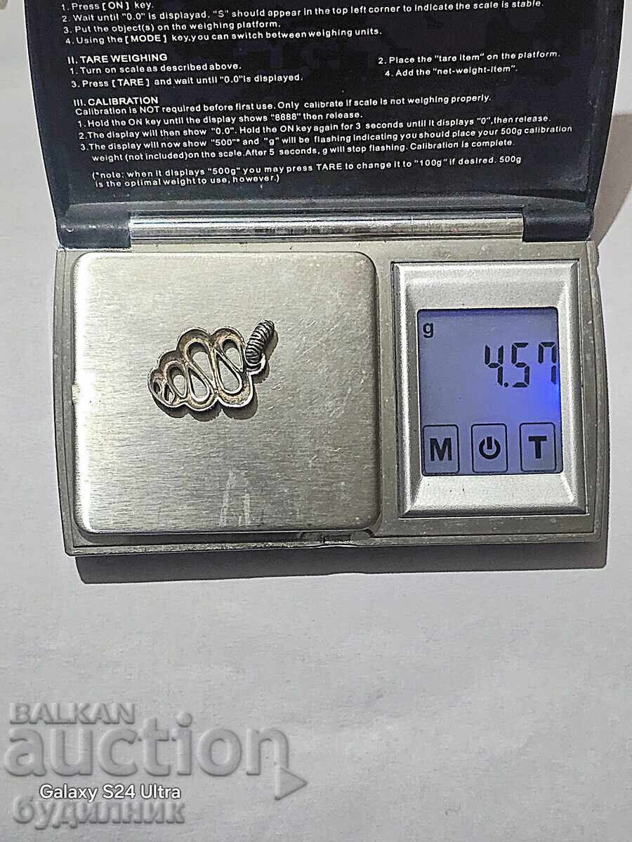 Livrarea Pandantiv argint. Lansez peste 100 de licitații. Vedeți și celelalte Livrarea Pandantiv argint. Lansez peste 100 de licitații. Vedeți și celelalte