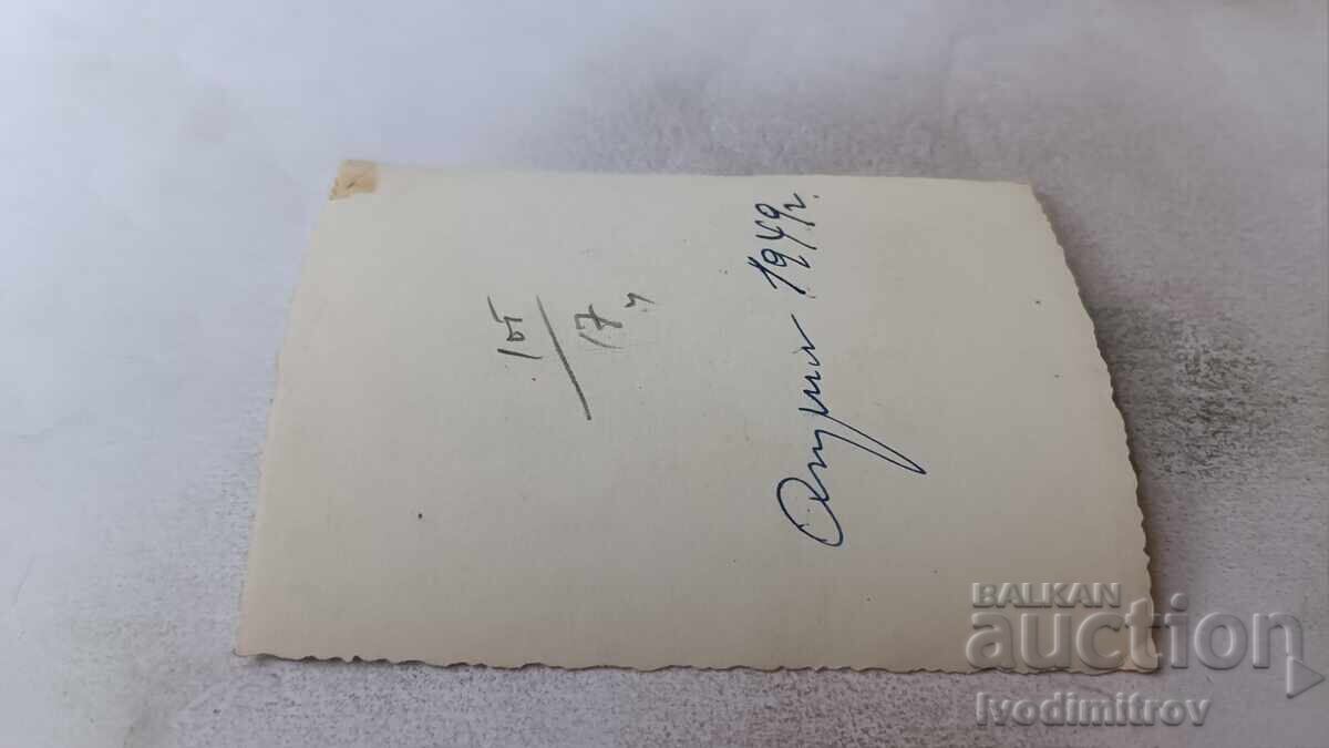 Photo Sofia Officer and man on a walk 1949 with price 1.85 BGN | € 0.95