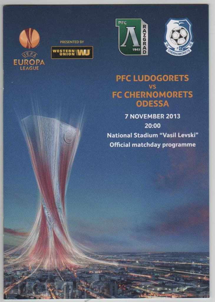 Πρόγραμμα ποδοσφαίρου Ludogorets-Chernomorets Odessa2013 Europa League