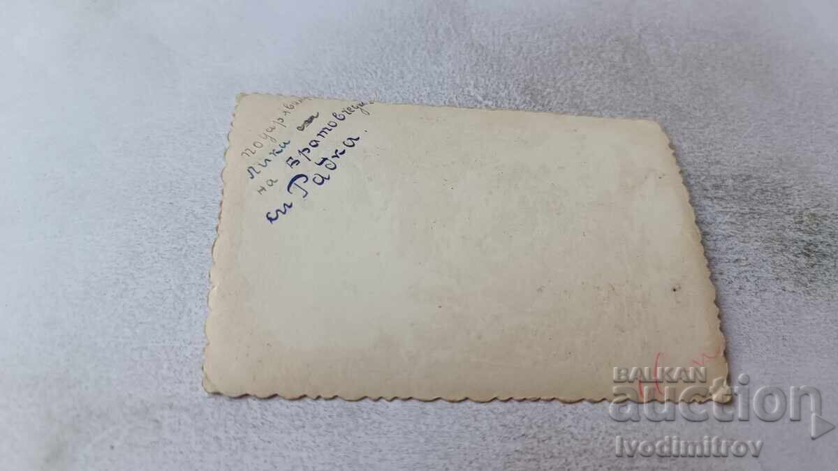 Photo Sofia Four Young People on the Street with price 2.15 BGN | € 1.10 Photo Sofia Four Young People on the Street with price 2.15 BGN | € 1.10