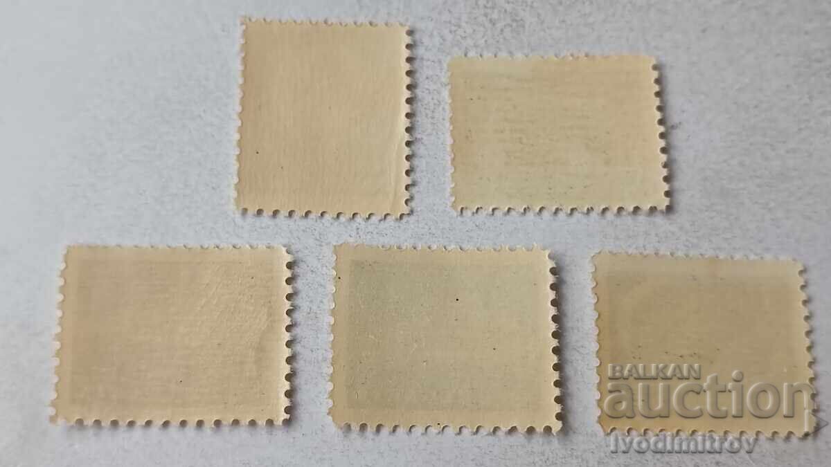 Пощ марки НРБ Герб на народната република и забележителности с цена 1.35 лв. | € 0.69