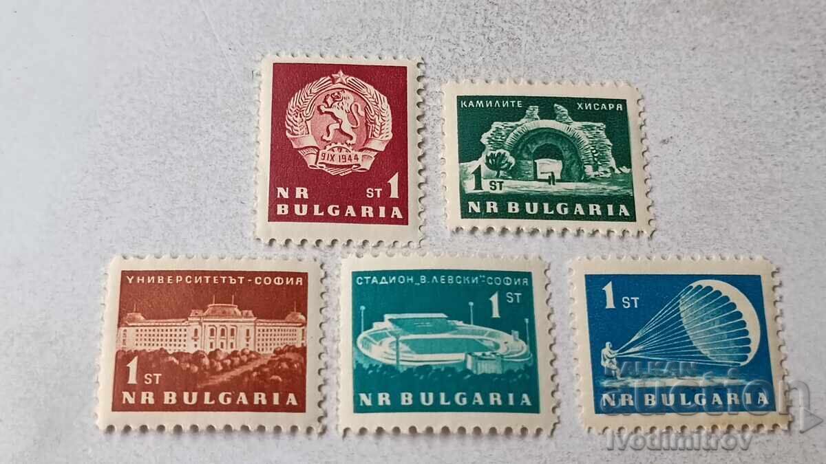 Пощ марки НРБ Герб на народната република и забележителности