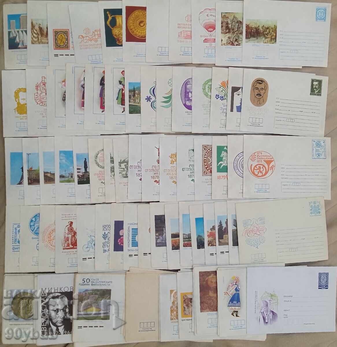 100τμχ. Φάκελοι αλληλογραφίας καθαροί !!!