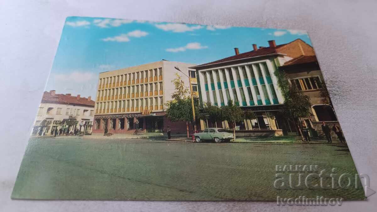 Ευχετήρια Κάρτα Μπότεβγκραντ Η Πλατεία