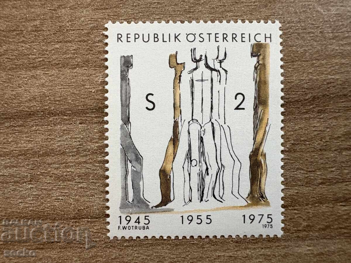 Αυστρία - 30 γρ. Δεύτερη Δημοκρατία (1975) MNH