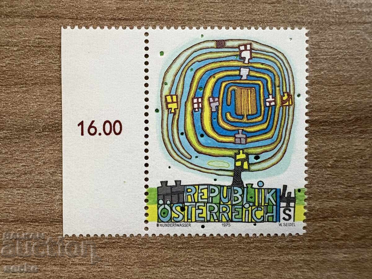 Austria - Modern Art in Austria (1975) MNH