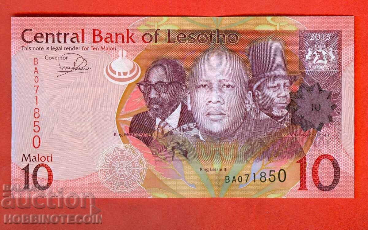 ЛЕСОТО LESOTHO 10 емисия - issue 2013 НОВА UNC