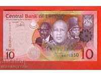 LESOTHO 10 issue - 2013 NEW UNC