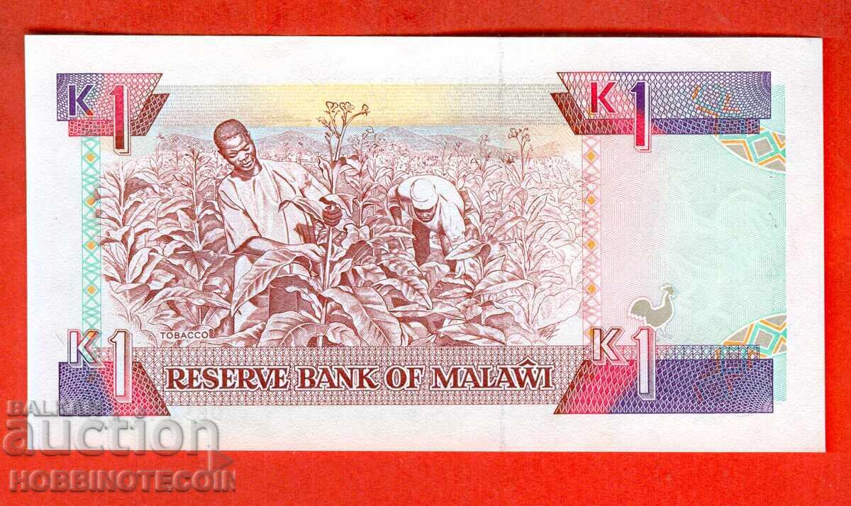 МАЛАВИ MALAWI - 1 Квача - issue 1992 - НОВА UNC с цена 19.54 лв. | € 9.99