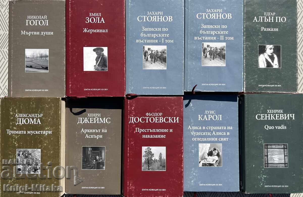 Auction  Golden Collection 19th Century. Complete set of 40 books