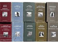 Golden Collection 19th Century. Complete set of 40 books