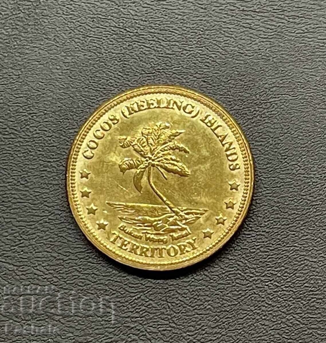 Νήσοι Κόκος 1 δολάριο 2004 με τιμή 10.00 BGN | € 5.11 Νήσοι Κόκος 1 δολάριο 2004 με τιμή 10.00 BGN | € 5.11