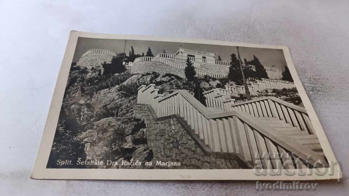 Postcard Split Setaliste Dra Racica on Marjan 1936 Postcard Split Setaliste Dra Racica on Marjan 1936