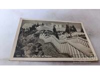 Postcard Split Setaliste Dra Racica on Marjan 1936