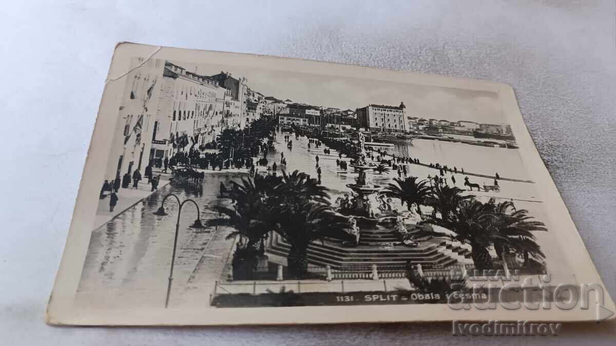 Postcard Split Obala and fountain 1936 Postcard Split Obala and fountain 1936