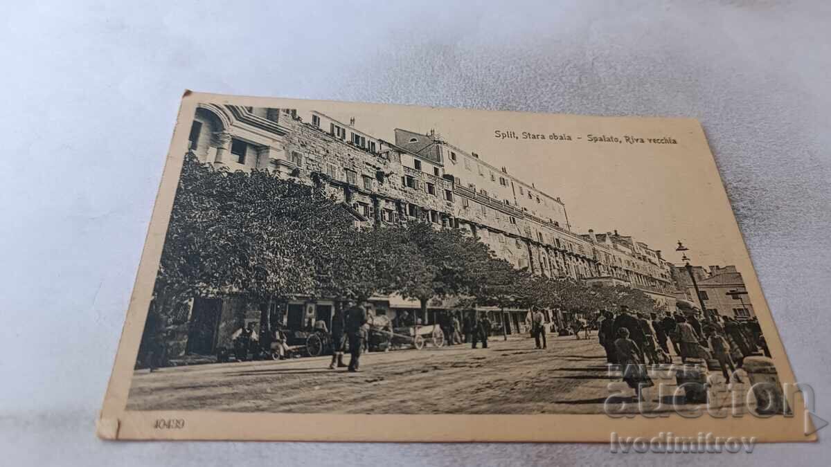 P K Split Old Coast Split Riva Vecchia 1921 P K Split Old Coast Split Riva Vecchia 1921