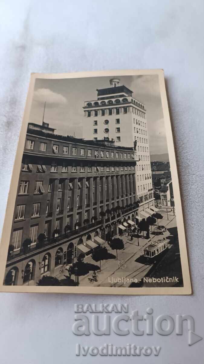 Λουμπλιάνα Nebotičnik 1936 καρτ ποστάλ Λουμπλιάνα Nebotičnik 1936 καρτ ποστάλ